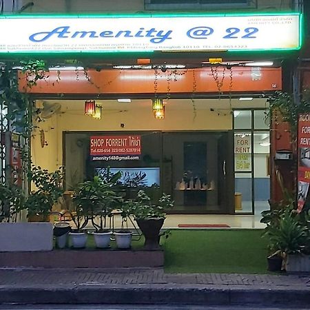 Amenity@22 Hotel Bangkok Eksteriør billede